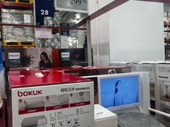 -山姆会员商店(上海浦东店)