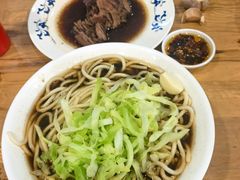 -柴氏风味斋(甘家口店)