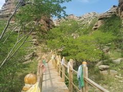 -乌里雅斯太山