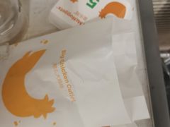 -麦当劳(展览路店)
