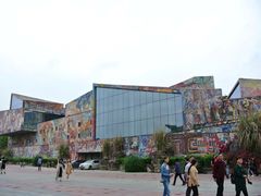 -四川美术学院美术馆