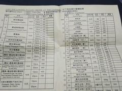 -佳德凤梨酥