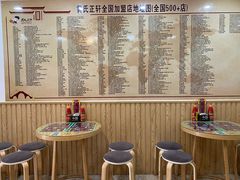 -黄氏正轩(桂林路店)