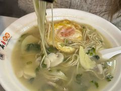-二扁私房面馆(崂山路店)