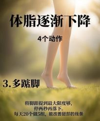 -克丽缇娜