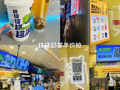 -昆山招商花园城