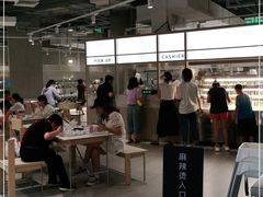 -阿那亚第六食堂(文创街区店)