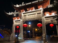 -安亭老街