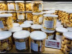 -幸福西饼面包茶饮(车公庙店)