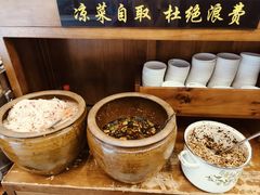 -蒋家肠旺面馆(合群路店)