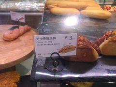 -巴黎贝甜(龙之梦购物中心虹口店)