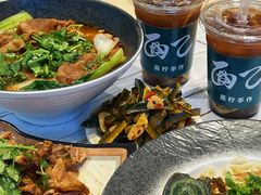 -面乙新派手擀面(大悦城店)