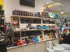 -LUSH(威尼斯人店)