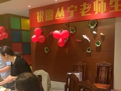 -梅花香里大酒店(郁金香路店)