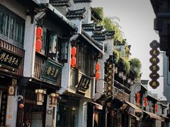 -屯溪老街