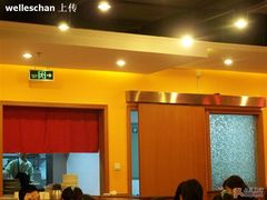 萨莉亚27-萨莉亚意式餐厅(特力时尚汇店)
