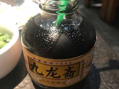 -北门涮肉·炭火铜锅涮肉(什刹海店)