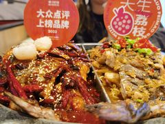 -南锣南门(东方银座店)