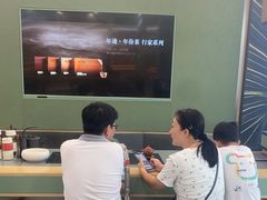 -小罐茶(济南恒隆广场店)