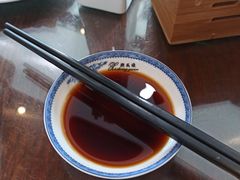 -熙盛源(永乐路店)