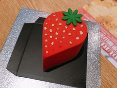 -就酱吃蛋糕(麦凯乐大庆经典店)