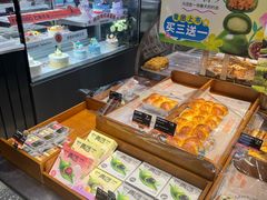 -巴黎优朵烘焙馆(菱角湖壹号店)
