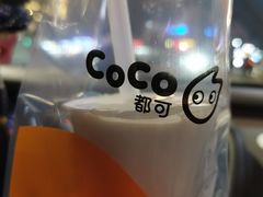 -都可手作(学士街手作店)