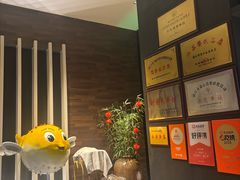 -永安鱼庄·镇江菜(东吴路店)