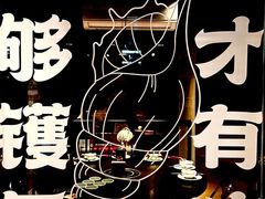 -潮澎派·潮汕菜大排档(南较西路店)