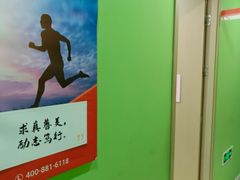 -昂立青少儿成长中心(长宁仙霞校区)