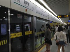 -嘉善路(地铁站)