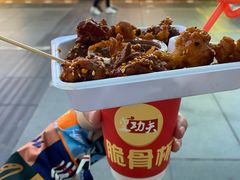 -八一好吃街·高品美食广场