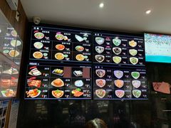 -亮亮面馆(经六路店)