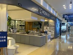 -红星美凯龙(浦江店)