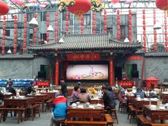 -江宁会馆(劈柴院店)