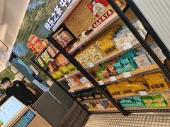 -好利来(牡丹园店)