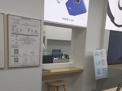 -华为授权服务中心(七宝商城)
