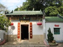 景点-大澳渔村及棚屋