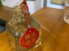 -CHILLAX轻乐时(侨建·Hi City店)