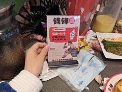 -钱锋炭缸烧烤(南湖大路总店)