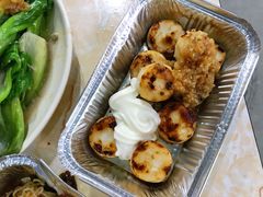 沙拉酱带子-强记龙虾钳(定安里店)