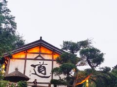 -茅山东方盐湖城景区