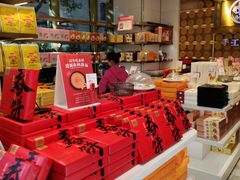 -嘉华鲜花饼·现烤(昆明老街店)