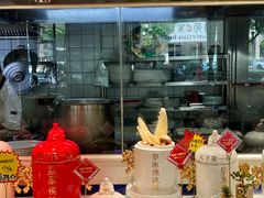 -普天和酒楼(天津之眼店)