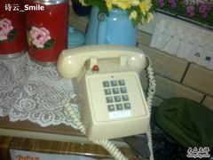 20110703445-做了不起的80后