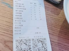 -桃园眷村(万象天地店)