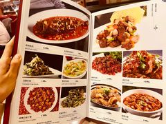 菜单-东来顺饭庄