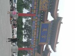 -沈阳龙润夏宫温泉水乐园