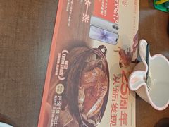 -新发现(苏州中心商场店)