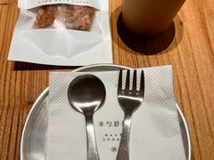 -半勺舒舒(太乙店)